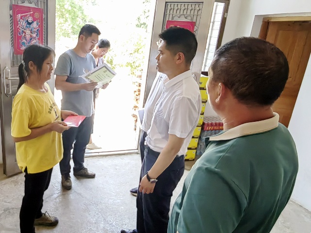 大竹县启动病故军人遗属关怀行动
